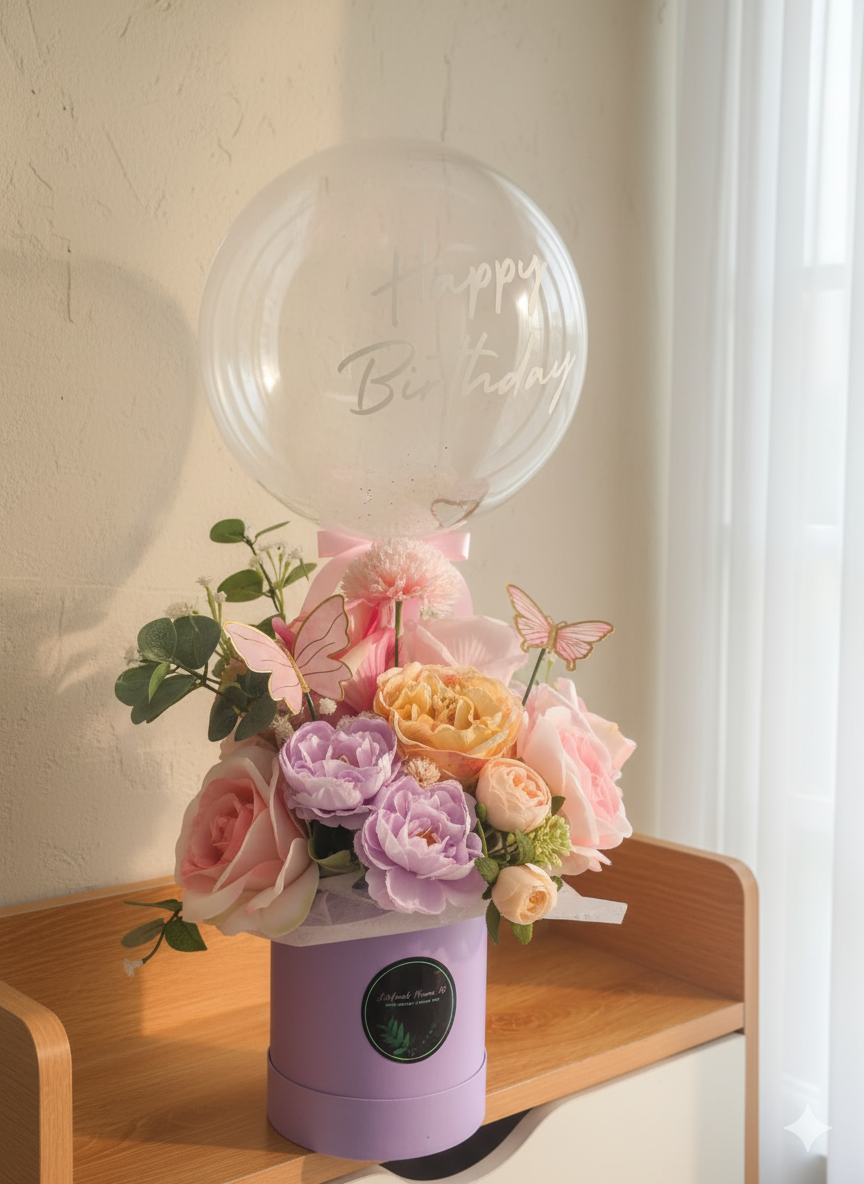 Baloons Bouquet